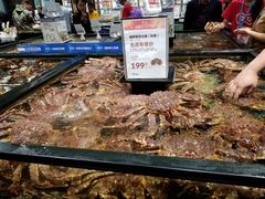 -盒马鲜生(皇庭广场店)