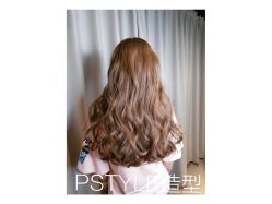 -P.STYLE 派斯造型