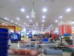 -物美超市(下沙云水店)