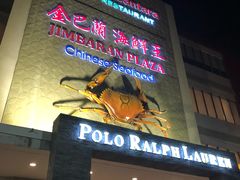 -金巴兰海鲜王