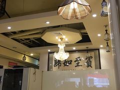 -老诚一锅羊蝎子(垡头店)