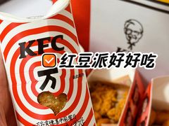 -肯德基(夏湾店)