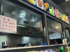-非凡烧烤(历史博物馆店)