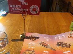 -肉串汪(西便门店)
