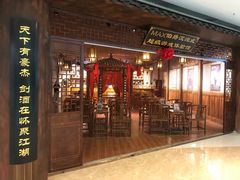 -MAX伯爵沉浸式超级游戏体验馆·实景桌游·剧本杀(小时代店)