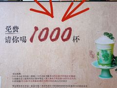 -宝龙广场(福州台江店)
