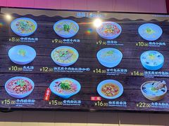 -小杨生煎(百联嘉定购物中心店)