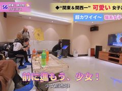 -优悦派 · 别墅轰趴馆(波西米亚风情馆店)