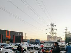 -三旗百汇商品城
