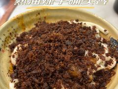 -肖家河家常面(肖家河北街店)