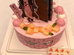 -北京厨房(西安SKP店)