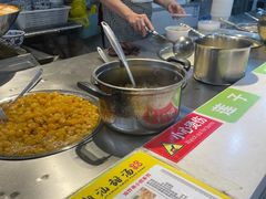 -黄记潮汕甜汤(贝底田坊店)