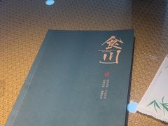 -三俞竹苑(红旗街万达店)