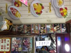 利强记北角鸡蛋仔(弥敦道店)-利强记北角鸡蛋仔(弥敦道店 )