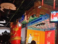 -德云社(三里屯店)