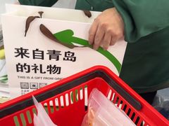 -琴礼季·青岛特产(西海岸店)