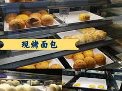 -敏华冰厅(天河城店)