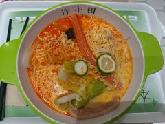 -许小树(国贸商城店)