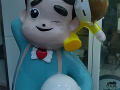 -爸爸糖吐司面包(北京崇文门店)