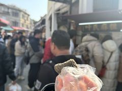 -叶氏麻糍(鼓浪屿店)