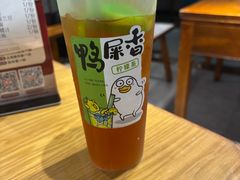 -金味老饭铺(晚报店)
