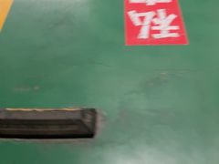 -巢爷老味(东方红店)