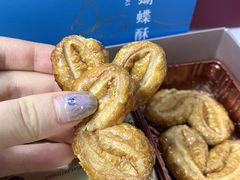 -皇玥(尖沙咀店)