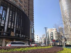 -上海锦江汤臣洲际大酒店壹阶层