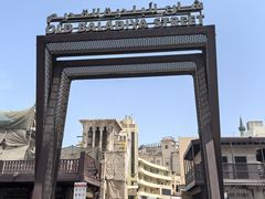 -迪拜黄金市场
