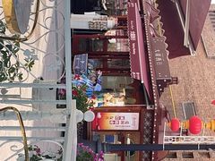 -新疆国际大巴扎