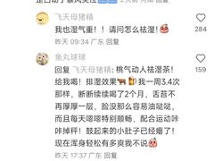 -1886德国汽车餐厅(外滩中央店)