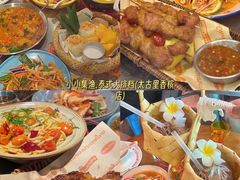 -和幸(春熙路群光广场店)