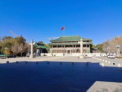 -国家图书馆·古籍馆