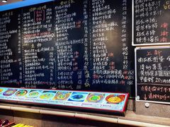 -王捌小院(红花坡店)
