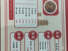 -阿秋牛排(湖心街店)