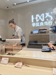 -品真阁(西红门荟聚店)