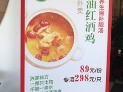 -茶油香闽南菜·花园餐厅(前埔店)