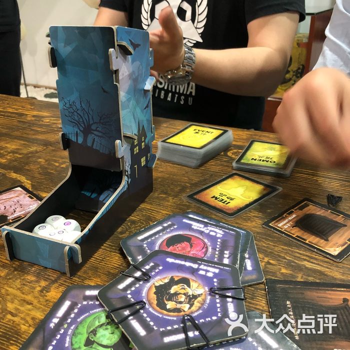 硯池動漫桌遊店