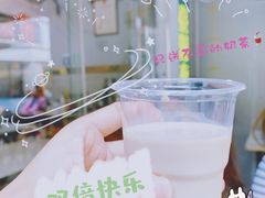 -张妈台式锅烧(深大店)