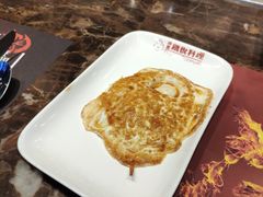 -尚雅铁板料理自助餐厅(乐松店)