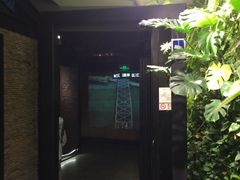 -绿茶餐厅(华联万柳店)