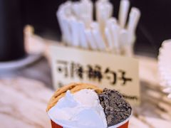 -Dal Cuore 达可芮冰淇淋(陕西北路店)