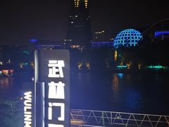 -运河游船(武林门码头)