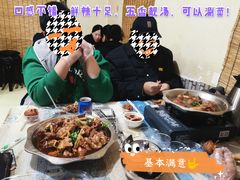 -大勇羊棒骨·烧烤(经六路店)