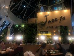 -Jazz·ya 爵士屋(来福士店)