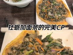 -海坛特色小吃·只做平潭特色菜(平潭店)