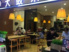 门面-大鼓米线(常州钟楼新世纪DM店)