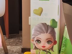 -奈雪的茶(广州万菱汇PRO店)