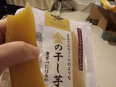-Niku No Hanamasa