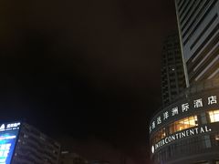 -大梁骨头馆·酱骨老菜(友好店)